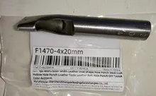 Avis clients – 1 perforateur cuir ovale 4 à 5 mm pour ceintures