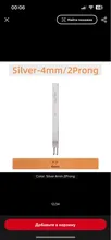 Avis clients – Ciseau cuir diamant 3 à 6 mm pour maroquinerie