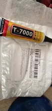Avis clients – Colle époxy B7000/T7000 15 à 110 g pour cuir et chaussures