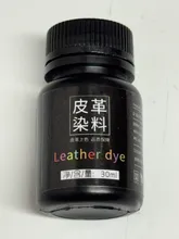 Avis clients – Colorant cuir 30ml 16 couleurs pour réparation et rénovation
