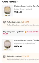 Avis clients – Crème réparation cuir 50 ml pour canapés et sièges