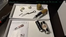 Avis clients – Kit couture cuir débutant avec fil ciré et aiguille