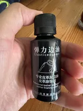 Avis clients – Peinture bord cuir 30 ml pour finition et artisanat