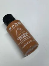 Avis clients – Peinture bord cuir 30ml pour rénovation et finition maroquinerie