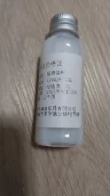 Avis clients – Pigment cuir 30ml pour réparation et coloration maroquinerie