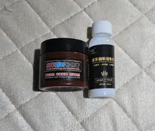 Avis clients – Pigment cuir 50g pour réparation et rénovation maroquinerie