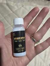 Avis clients – Pigment cuir 50g pour réparation et rénovation maroquinerie