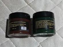 Avis clients – Pigment cuir 50g pour réparation et rénovation maroquinerie