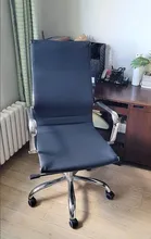 Avis clients – Tissu cuir perforé 100 x 160 cm pour ameublement