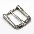 Boucle ceinture métal 40 mm ardillon gaufré bronze antique – Couleur Antique silver