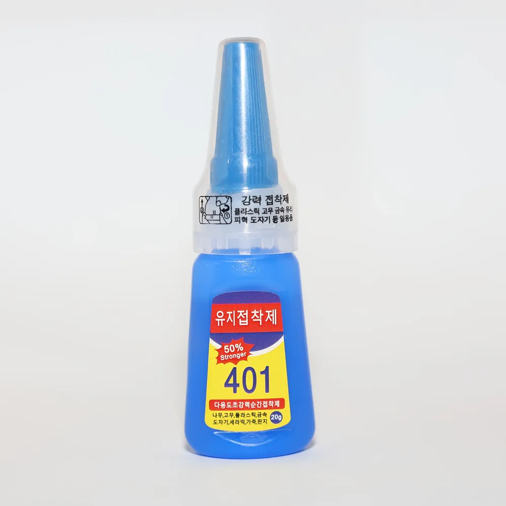 Colle 401 1 à 3 pièces 20g séchage rapide pour cuir bois métal