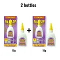 Colle 502 FIXWANT 15 à 50g séchage rapide pour cuir métal – Couleur 15g 2 bottles