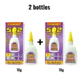 Colle 502 FIXWANT 15 à 50g séchage rapide pour cuir métal – Couleur 15g 2 bottles