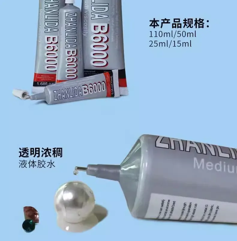 Colle B6000 9 à 110 ml universelle étanche pour bijoux cuir