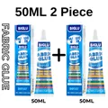 Colle BIGLU 50ml tissu cuir séchage rapide imperméable – Couleur 50ML 2PCS
