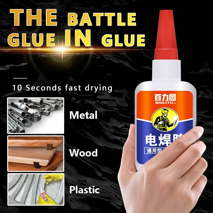 Colle cyanoacrylate forte 1 pièce séchage rapide pour cuir métal