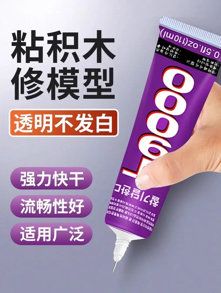 Colle T9000 15 à 110 ml transparente pour cuir tissu bijoux