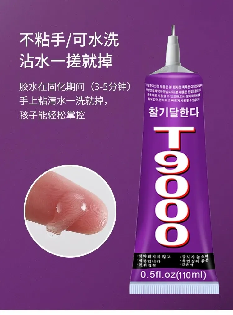 Colle T9000 15 à 110 ml transparente pour cuir tissu bijoux
