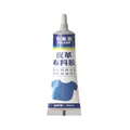 Colle textile 50 à 155 g pour cuir et travaux manuels – Couleur B 60ML 1Bottle