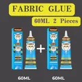 Colle textile transparente 60ml séchage rapide pour cuir coton – Couleur 60ML 2PCs