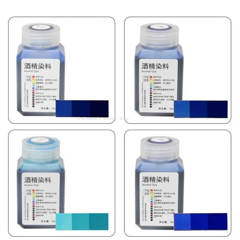 Colorant alcool cuir 25 à 70 ml 24 couleurs DIY