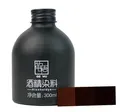 Colorant alcool cuir 300 ml pour sacs et étuis faits main – Couleur dark brown