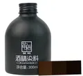 Colorant alcool cuir 300 ml pour sacs et étuis faits main – Couleur Deep coffee