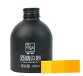 Colorant alcool cuir 300 ml pour sacs et étuis faits main – Couleur golden