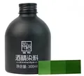 Colorant alcool cuir 300 ml pour sacs et étuis faits main – Couleur grass green