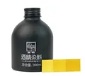 Colorant alcool cuir 300 ml pour sacs et étuis faits main – Couleur lemon yellow