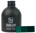Colorant alcool cuir 300 ml pour sacs et étuis faits main – Couleur Malachite Green