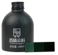 Colorant alcool cuir 300 ml pour sacs et étuis faits main – Couleur olive green