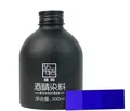 Colorant alcool cuir 300 ml pour sacs et étuis faits main – Couleur Purple