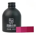 Colorant alcool cuir 300 ml pour sacs et étuis faits main – Couleur Rose