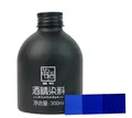 Colorant alcool cuir 300 ml pour sacs et étuis faits main – Couleur Royal blue