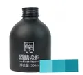 Colorant alcool cuir 300 ml pour sacs et étuis faits main – Couleur sky blue