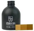Colorant alcool cuir 300 ml pour sacs et étuis faits main – Couleur yellow brown