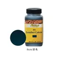 Colorant cuir 118 ml importé des États-Unis – Couleur Blue