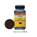 Colorant cuir 118 ml importé des États-Unis – Couleur DarkBrown