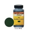 Colorant cuir 118 ml importé des États-Unis – Couleur Green
