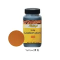 Colorant cuir 118 ml importé des États-Unis – Couleur Yellow