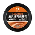 Crème nettoyage cuir 130 à 160 g pour canapés et sacs – Couleur 130g