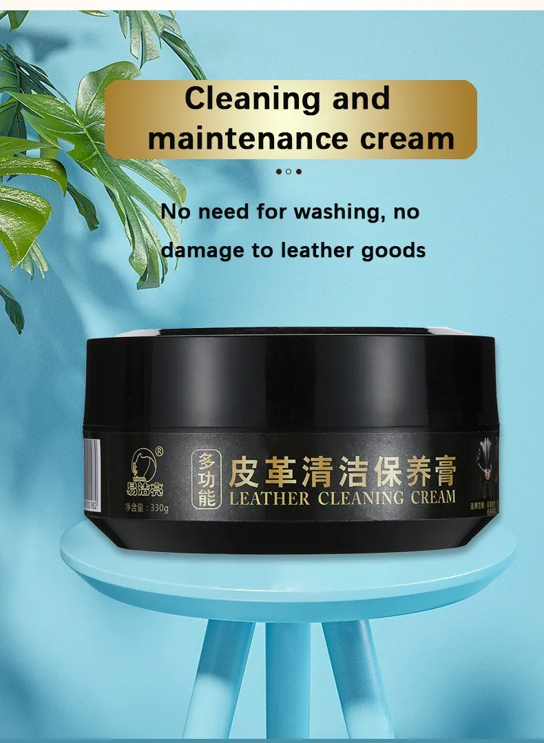 Crème nettoyage cuir 130 à 160 g pour canapés et sacs