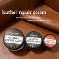 Crème réparation cuir 50 g pour chaussures et canapés – 3