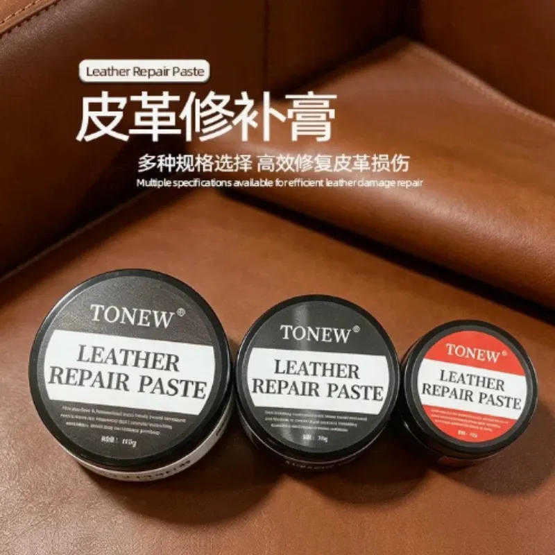 Crème réparation cuir 50 g pour chaussures et canapés