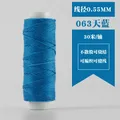 Fil cuir ciré 0,55 mm pour couture bracelet et bijoux – Color Rouge écarlate (18)