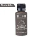 Huile de finition pour bords cuir 30 ml mate et extensible – Couleur Gris foncé (9)