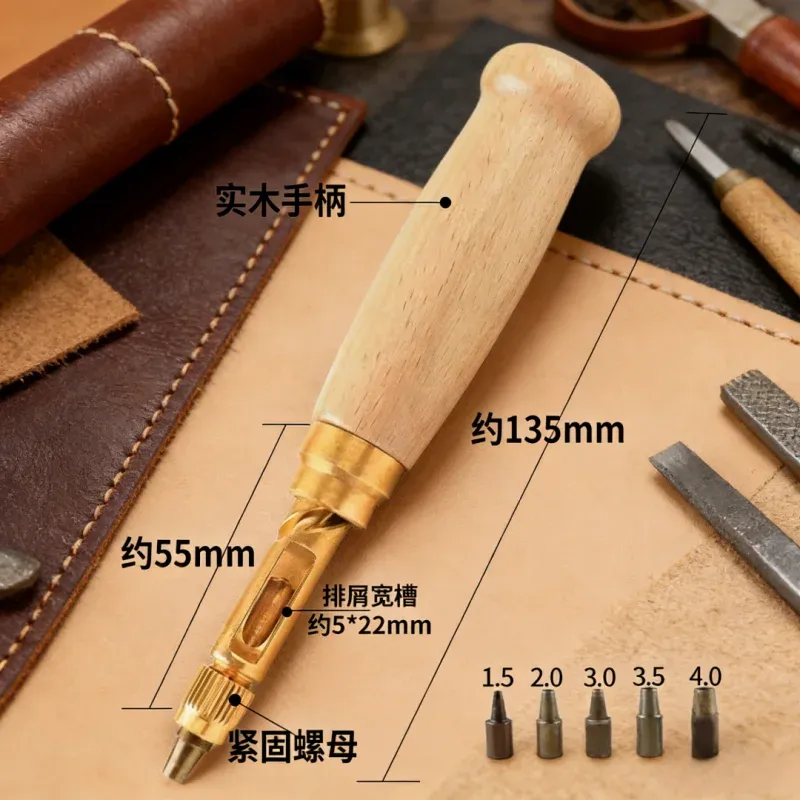 Kit 18 outils cuir multifonctions pour réparation et production