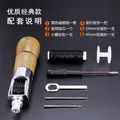 Kit couture cuir rapide avec poinçon et fil ciré – 3