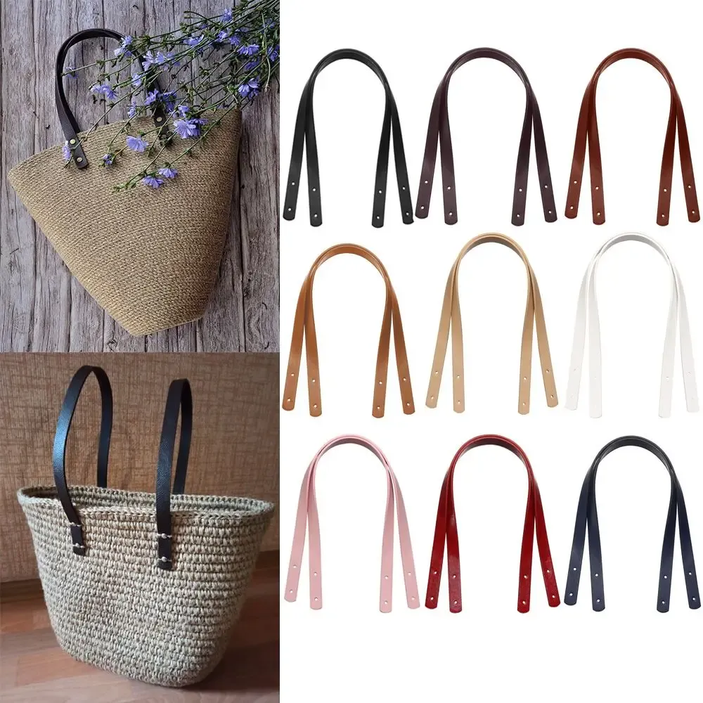 Lot de 2 poignées de sac en cuir PU pour boîte cadeau